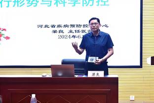 半岛游戏官方网站入口网址截图2